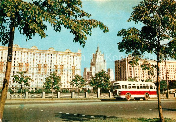Moscow Moskva Schewtschenko Promenade