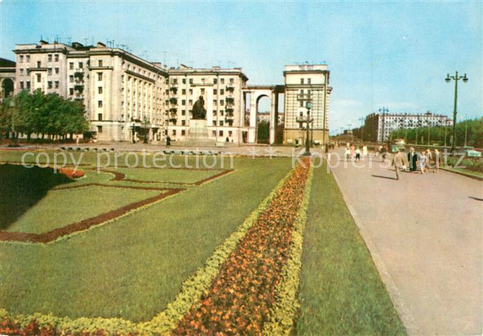 St Petersburg Leningrad Tschernyschenwski-Platz