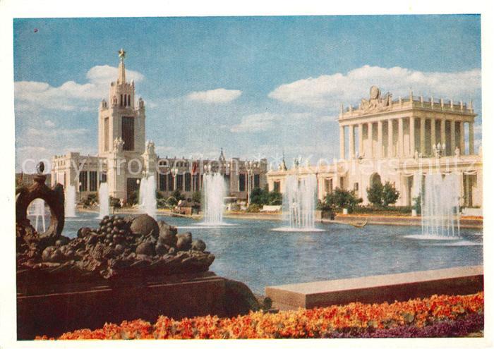Moscow Moskva Ausstellung