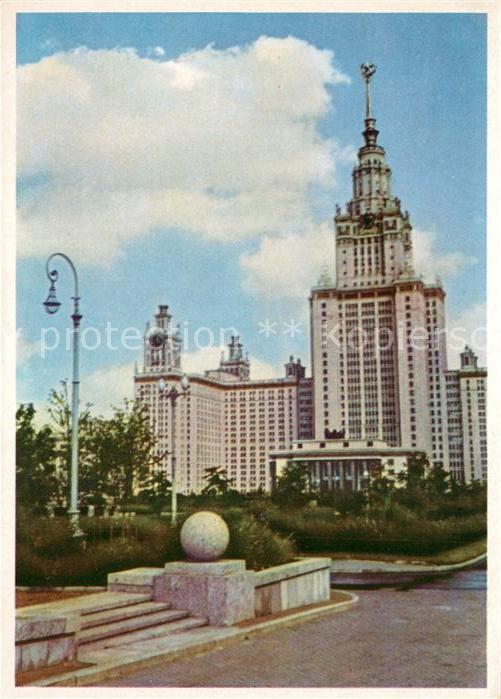 Moscow Moskva Universitaet