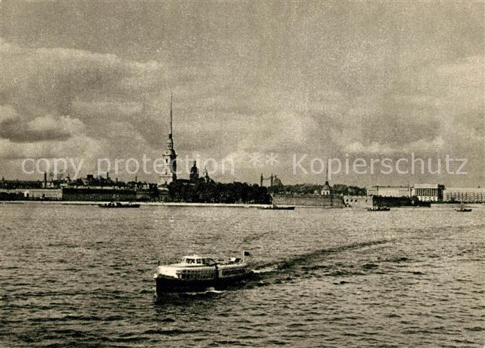 St Petersburg Leningrad Peter Paul Festung