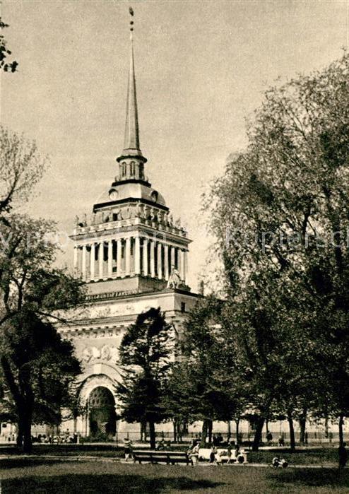 St Petersburg Leningrad Admiralitaet