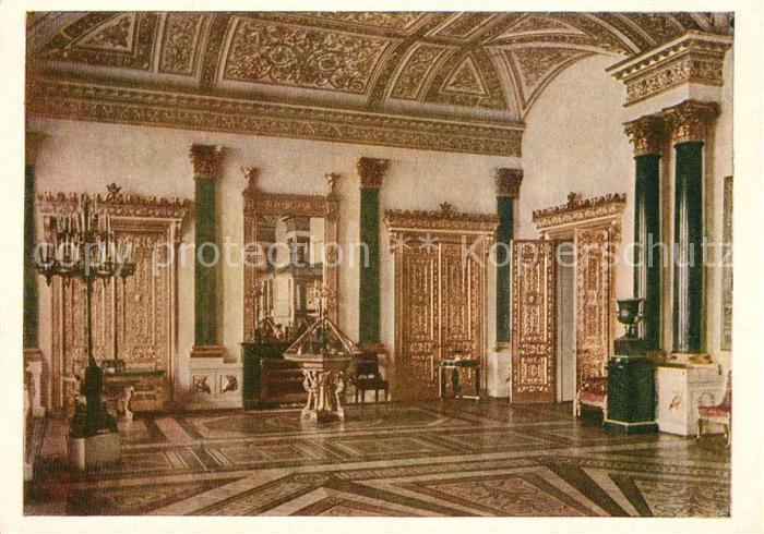 St Petersburg Leningrad Hermitage