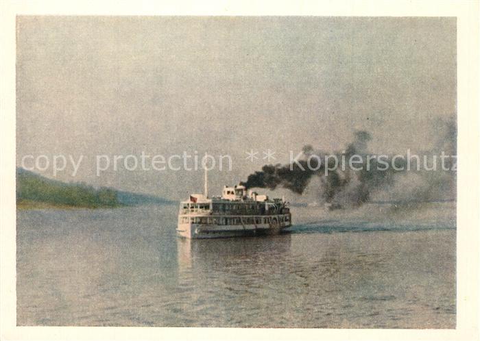 Moscow Moskva Dampfer