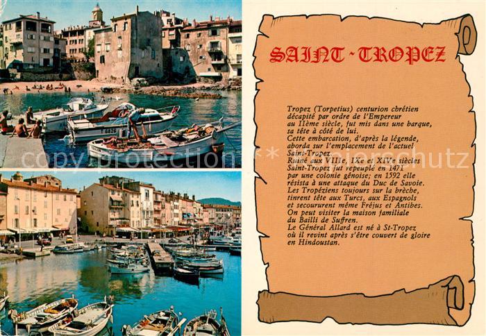 Saint Tropez Var La Pouncho Port des Pecheurs Quais Fred