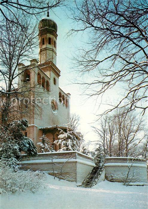 Nikolskoe Berlin Ausflueglerkirche St Peter und Paul