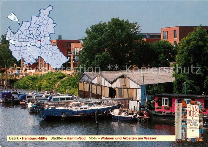 Hamburg Hamm Sued Wohnen und Arbeiten am Wasser