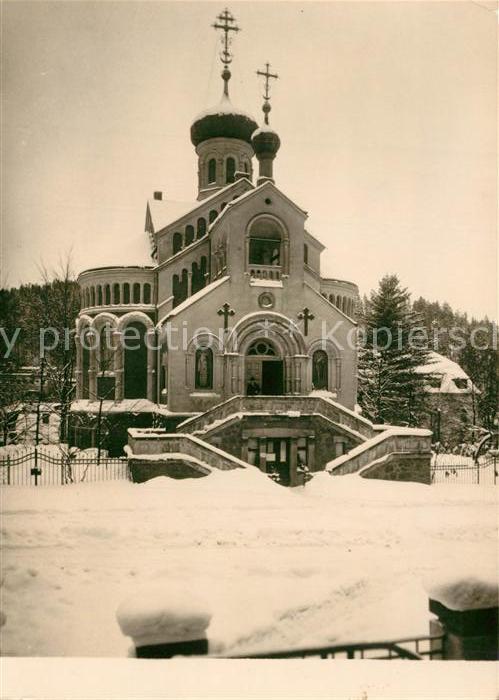 Marianske Lanze Kirche