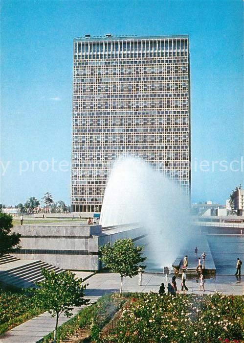 Tashkent Lenin Square