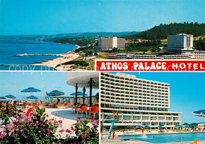 Athos Palace Hotel