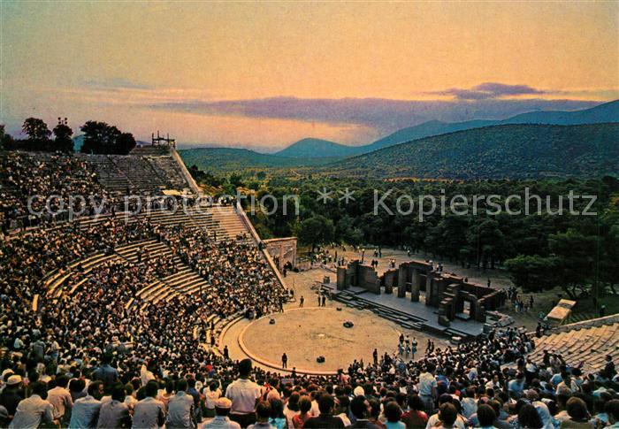 Epidauros Amphitheater