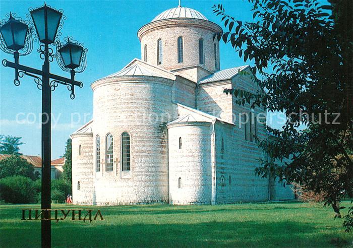 Moskau Moscou Christ Erloeserkathedrale