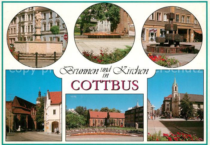 Cottbus Brunnen Teilansichten
