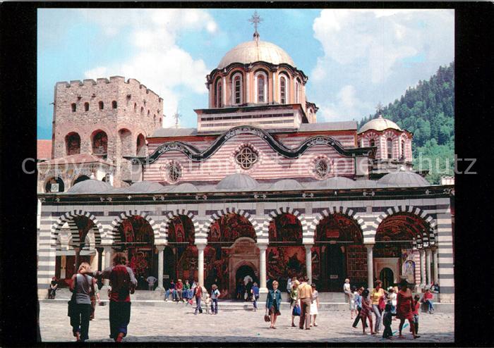 Rila Monastery