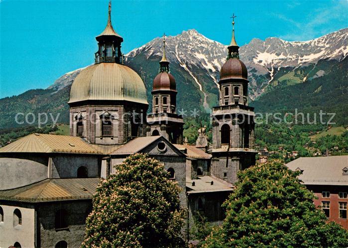 Innsbruck Universitaetskirche Jesuitenkirche