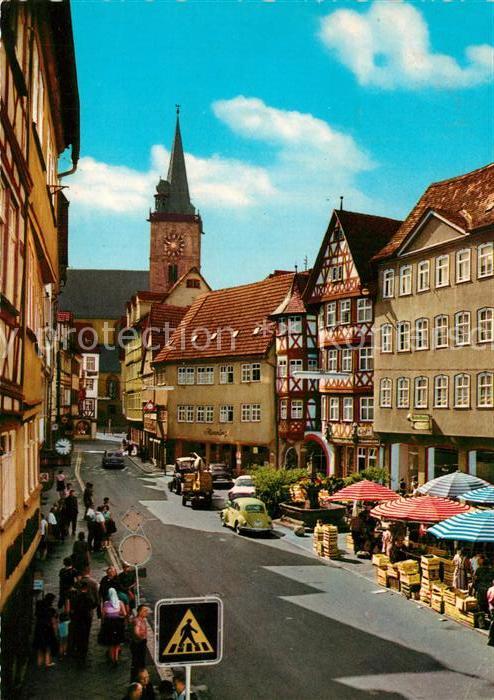Wertheim Main Markt
