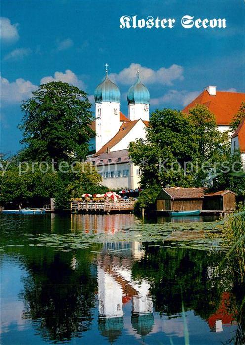 Seeon-Seebruck Kloster Kirche ehemalige Benediktinerabtei