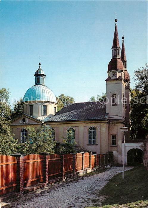 Neuzelle Kreuzkirche