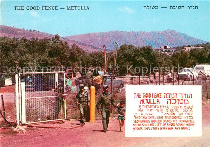 Metulla The Good Fence