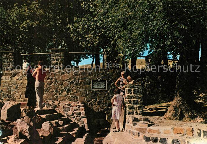 Wasserkuppe Rhoen Fuldaquelle