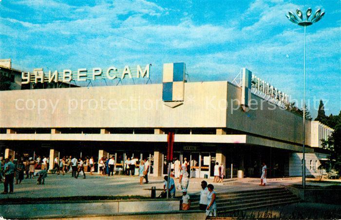 Sotschi Sochi Gebaeude