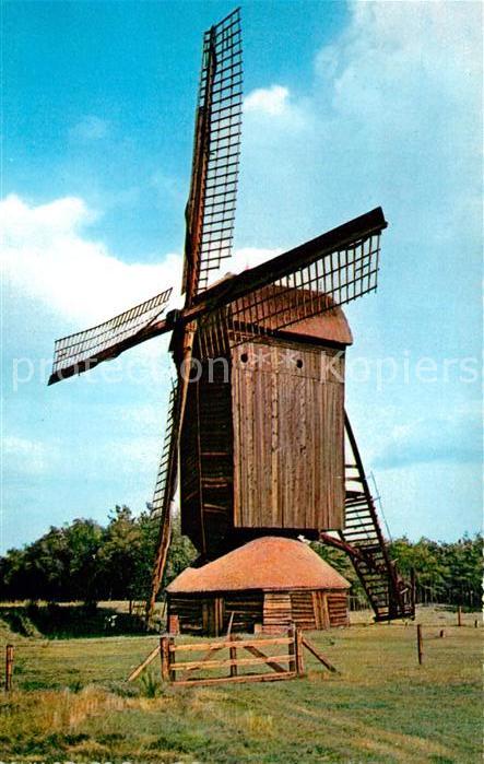 Ede Netherlands Doesburger Molen