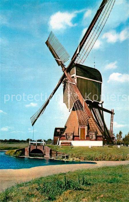 Voorhout Wipwatermolen