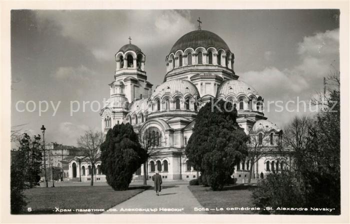 Sofia Sophia Kathedrale