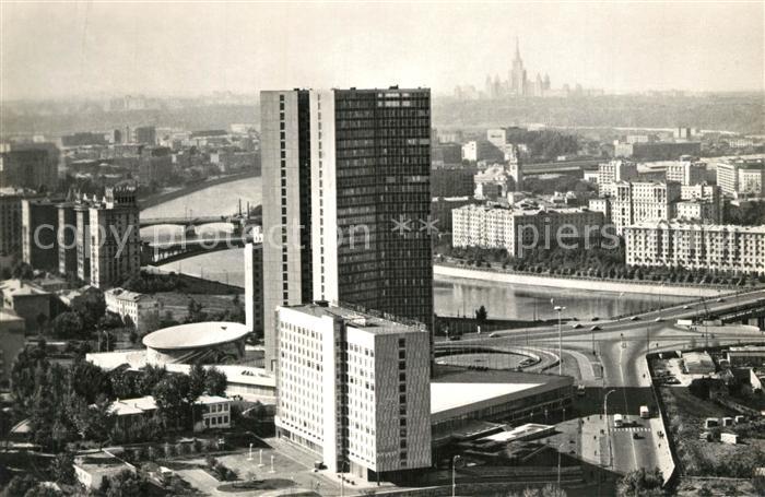 Moscow Moskva CMEA Building and Mir Hotel