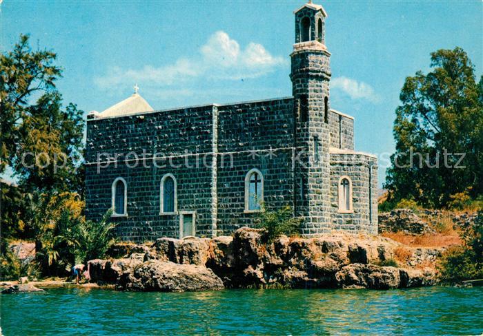Tabha Tabgha Santuario del Primato