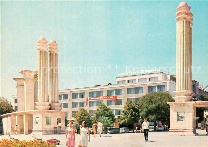 Varna Warna Hotel Varna