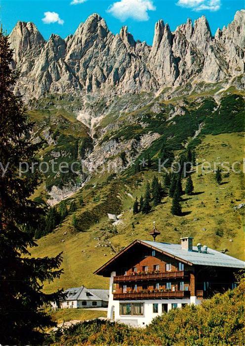 Arthurhaus Mitterbergalpe Muehlbach am Hochkoenig