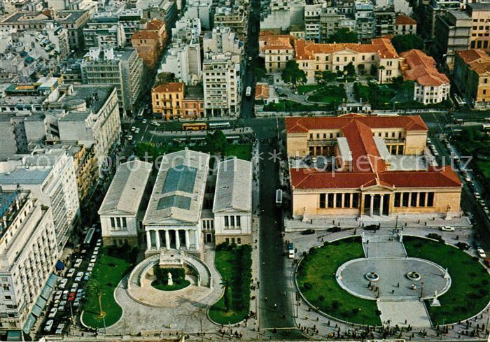 Athenes Athen Fliegeraufnahme Universitaet und Nationalbibliothek