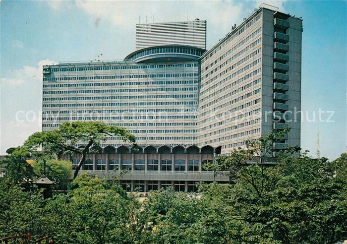 Tokyo Hotel