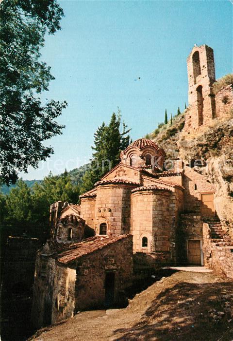Mistras Kirche Perswieptos