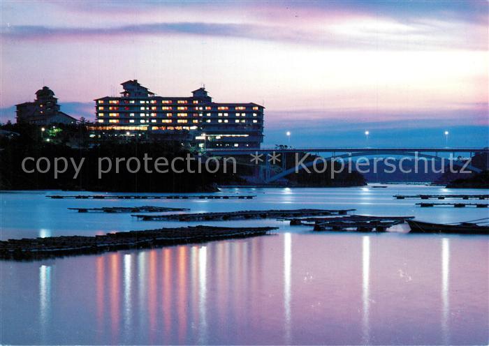 Japan Hotel Shima Kanko
