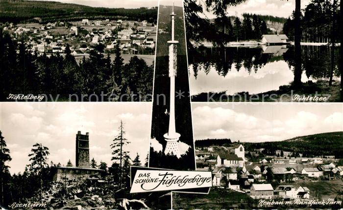 Fichtelberg Bayreuth Fichtelsee Asenturm Rundfunkturm