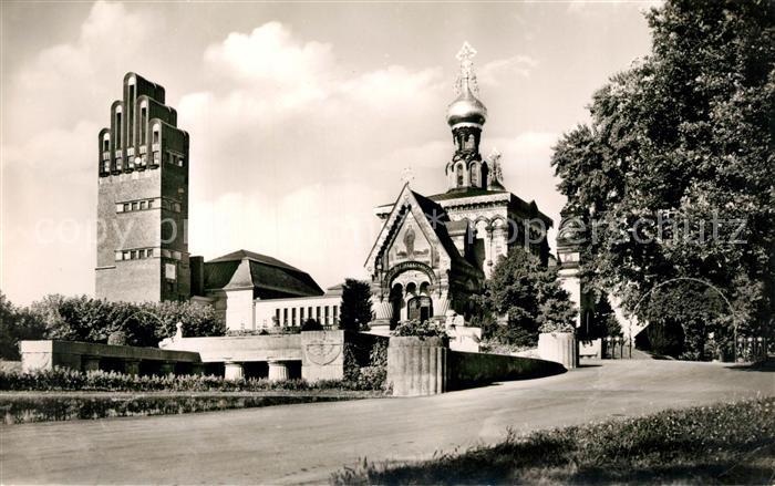 Darmstadt Russische Kapelle Hochzeitsturm
