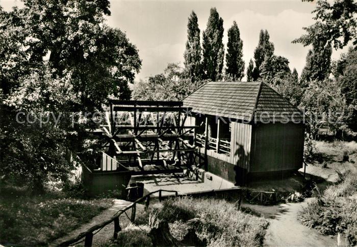 Bad Dueben Schiffmuehle Burggarten