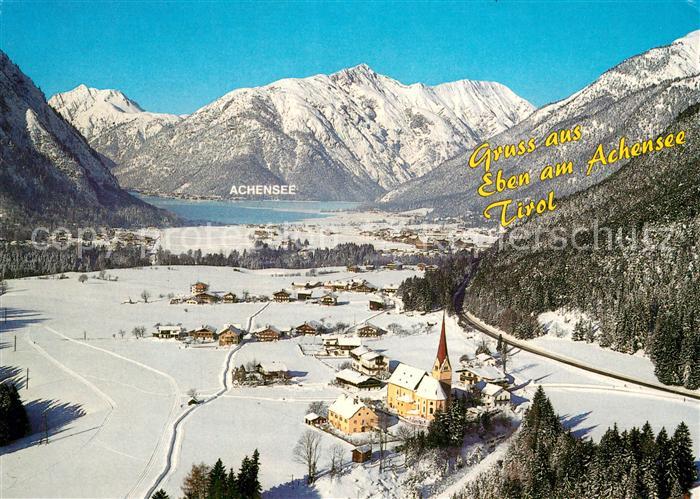 Eben Achensee mit Maurach Achensee und Rofanseilbahn Fliegeraufnahme