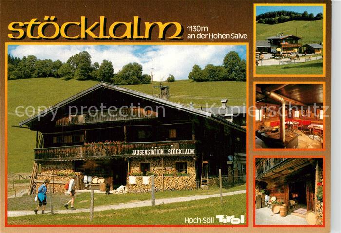 Soell Tirol Stoecklalm Jausenstation