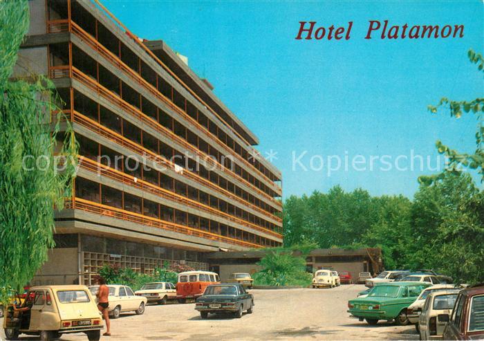 Platamon Hotel Platamon
