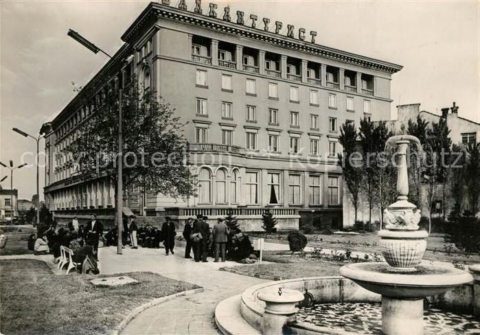 Plovdiv Hotel Trimontium