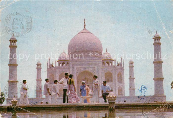 Agra Uttar Pradesh Taj Mahal