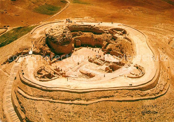 Tel Aviv Fliegeraufnahme Les Ruines de Herodium
