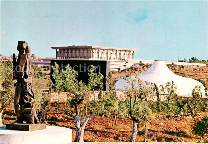Jerusalem Yerushalayim Knesseth Building