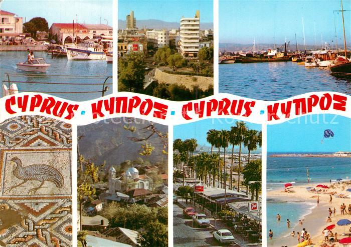 Cyprus Zypern Hafen Strand Kirche Mosaik