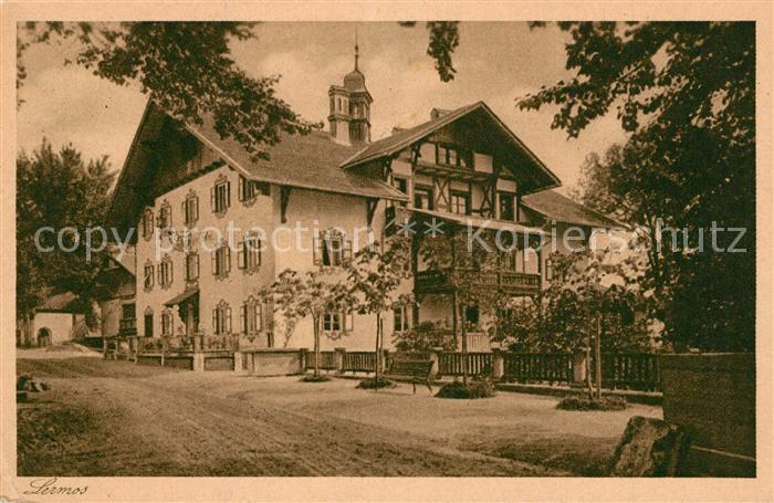 Lermoos Tirol Hotel Pension Drei Mohren