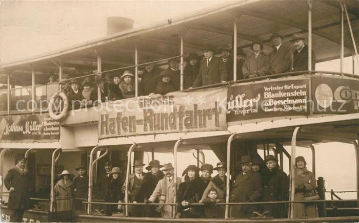 Hamburg Grosse Hafenrundfahrt Fahrgastschiff