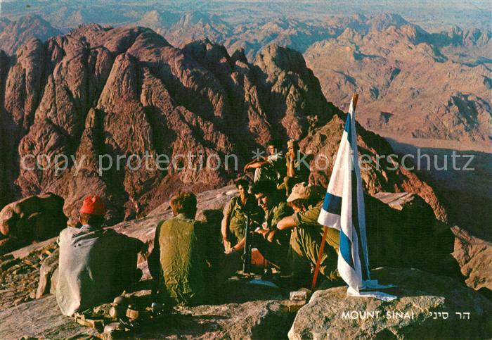 Mount Sinai Israeli Soldiers on the summit of Mt Sinai Gebirgspanorama